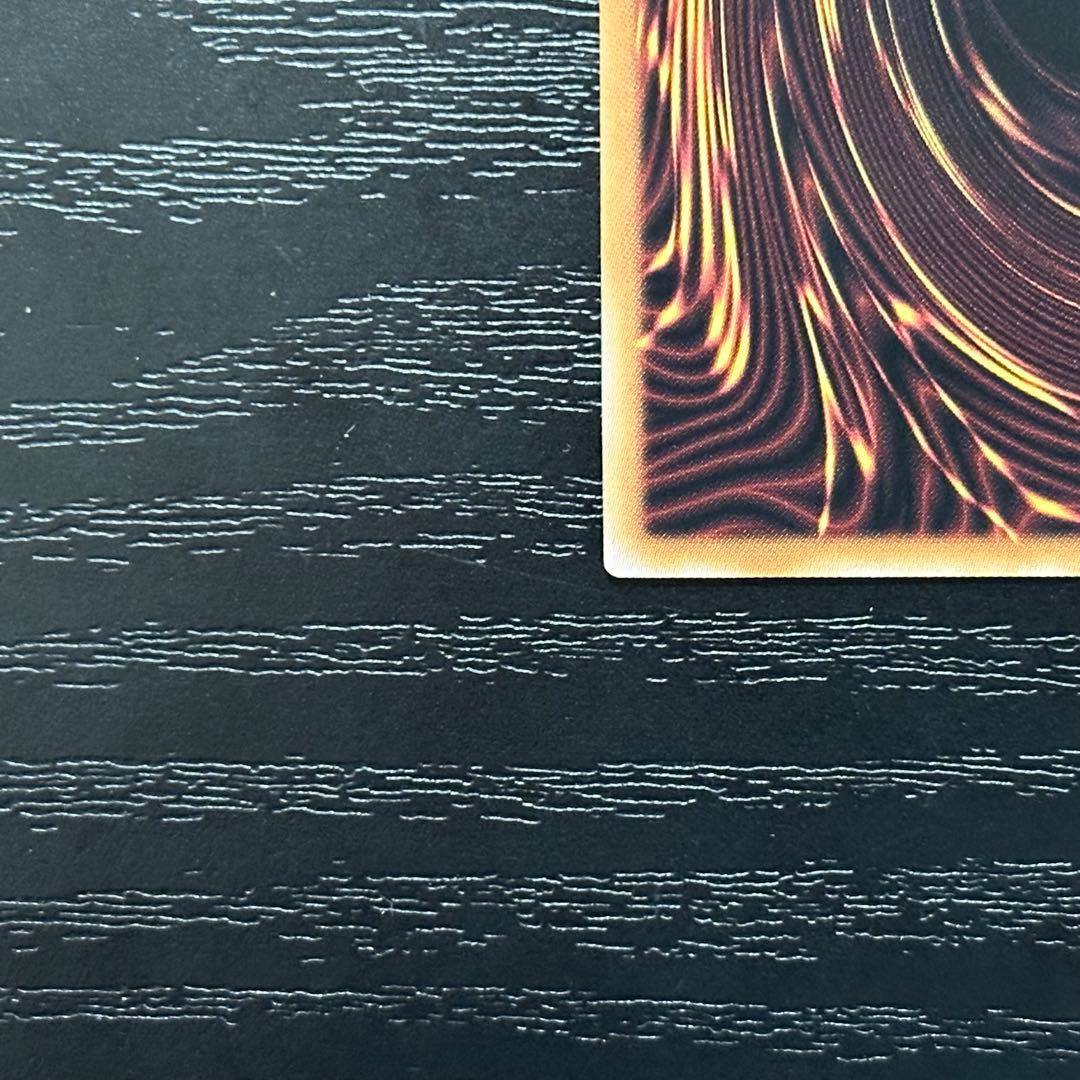 遊戯王 赫の聖女カルテシア 25th