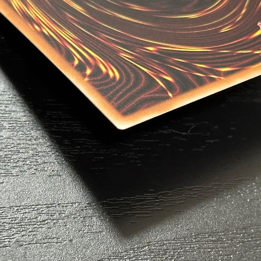 遊戯王 赫の聖女カルテシア 25th