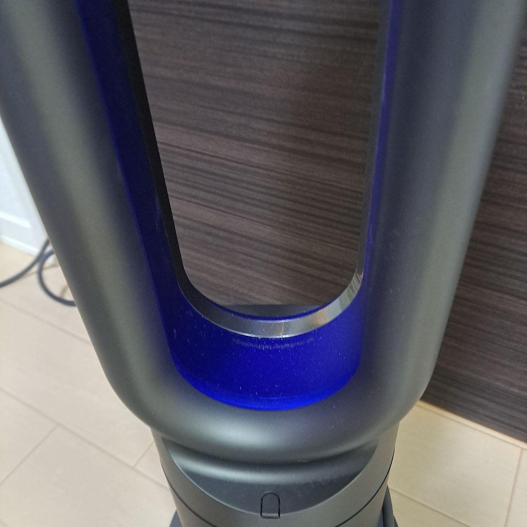 本日最安!美品～普通!ダイソンホットアンドクール AM09 2020年製