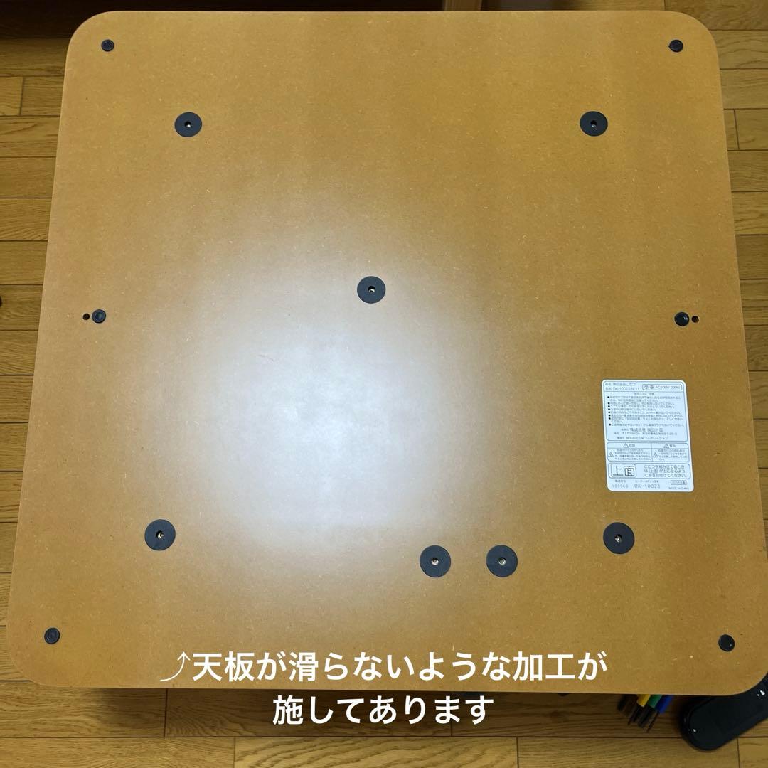 無印良品　こたつテーブル　& ニトリ　こたつ布団