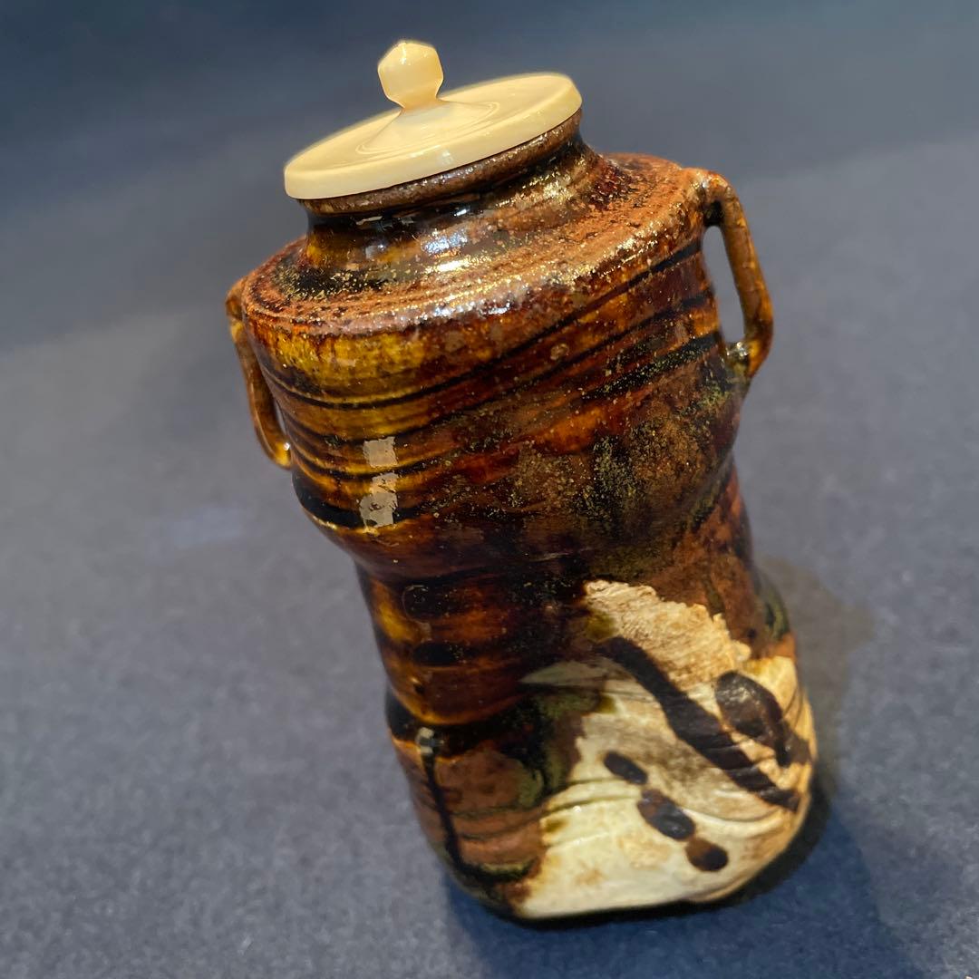 「茶入」桃山窯【林 英仁】(造)『織部の茶入』共箱　茶道具