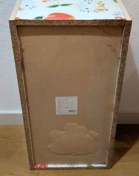 激レア！ハローキティ　フリーボックス　ロング　フルーツ柄　サンリオ　2002年