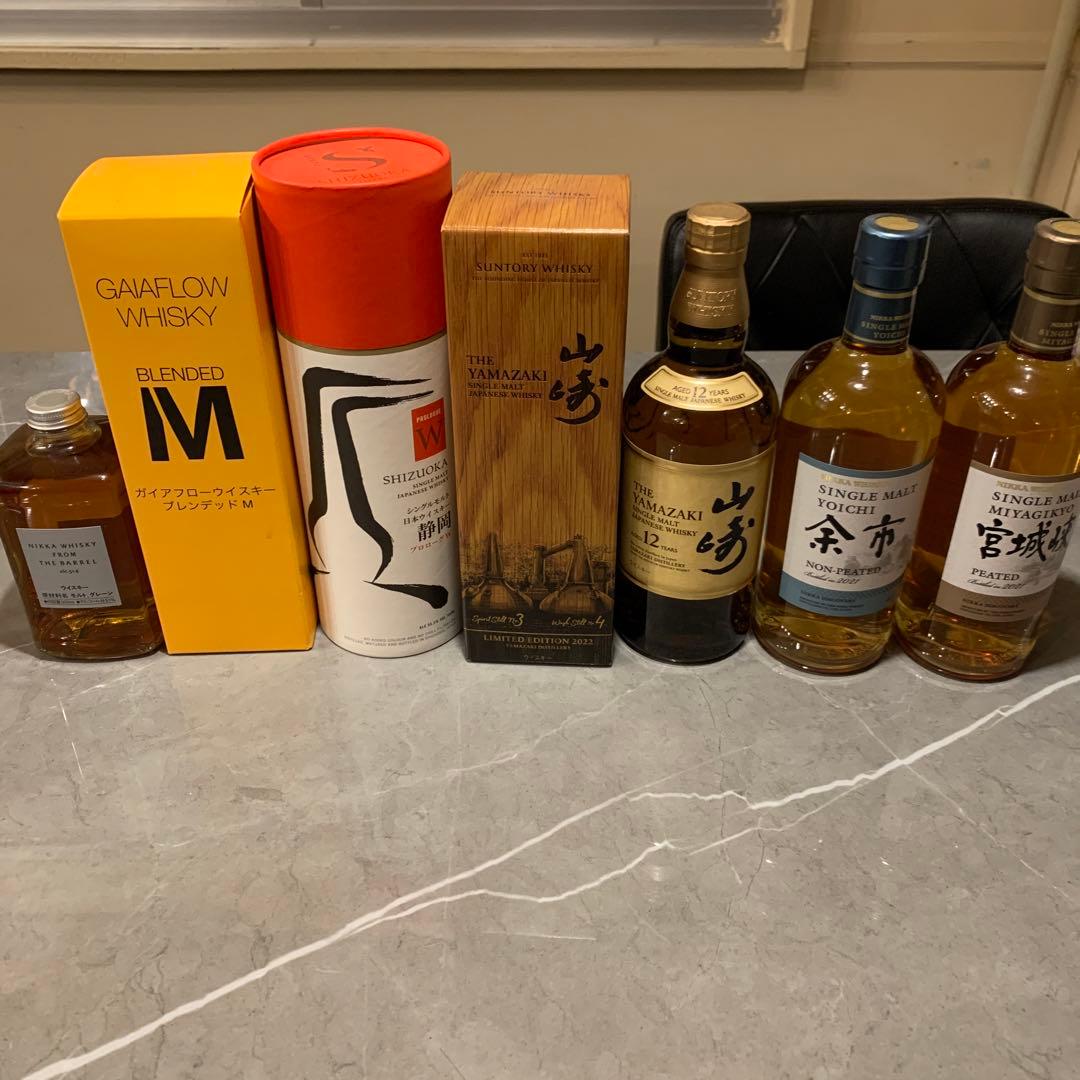 ウイスキーセット