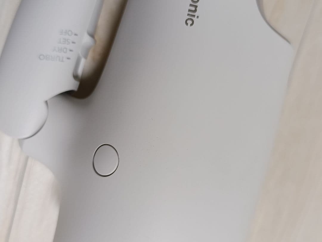 パナソニック ナノケア Panasonic EH-NA0G 21年製 WH