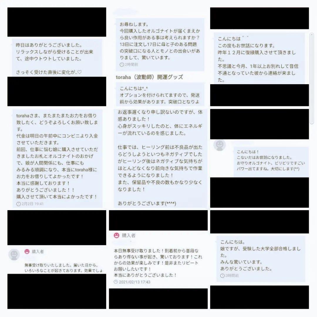 「月と龍神」額付き　波動絵　開運絵画　手描き 幸運　金運　仕事運　才能開花