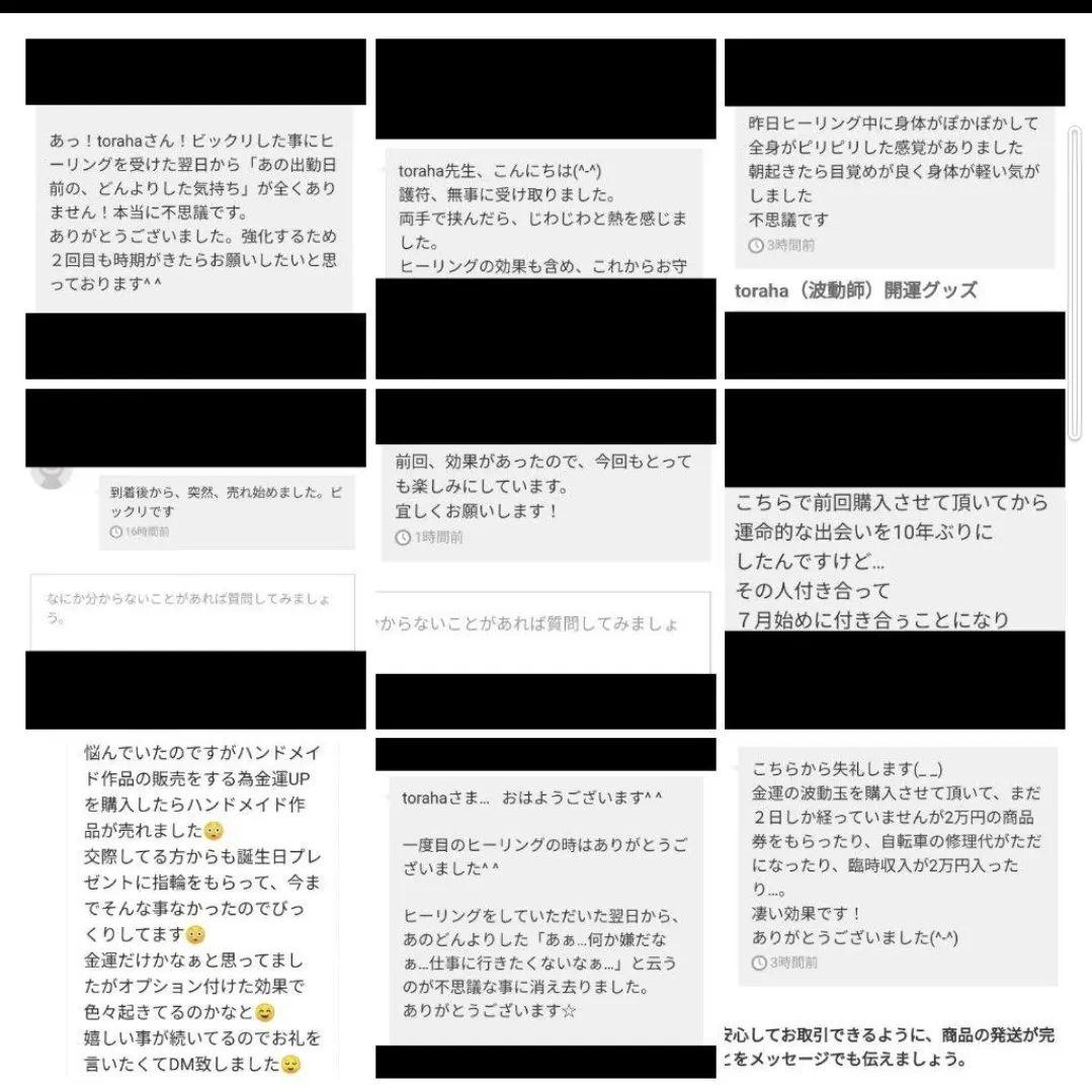 「月と龍神」額付き　波動絵　開運絵画　手描き 幸運　金運　仕事運　才能開花