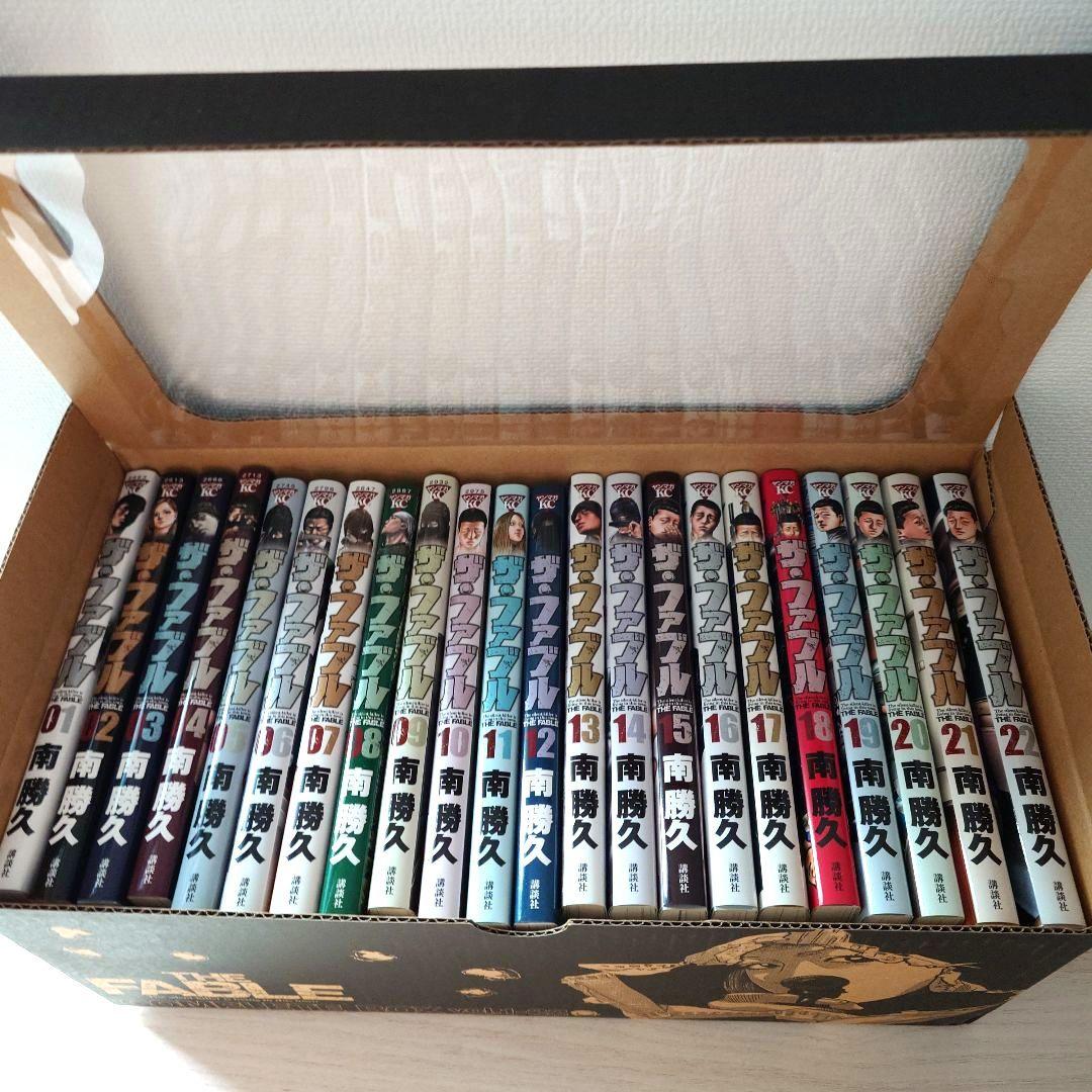 ザ・ファブル 1-22巻 全巻セット+南勝久先生描き下ろし第一部全巻収納BOX付