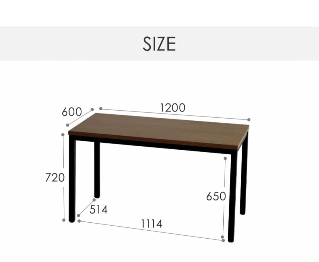 会議テーブルセット W1200×D600×H720mm 4人用