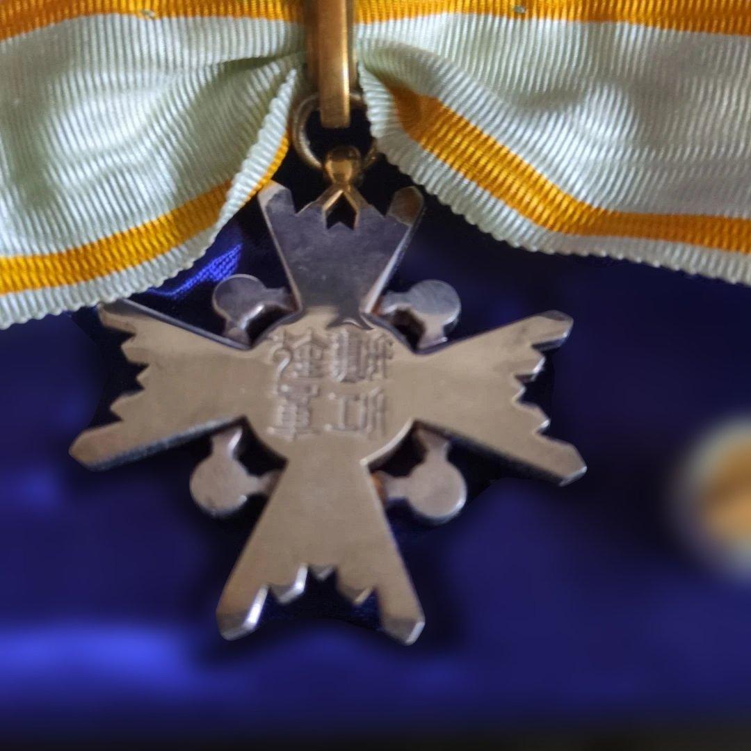 【美品・希少】勲五等瑞宝章 リボン婦人用 塗共箱・略綬付き