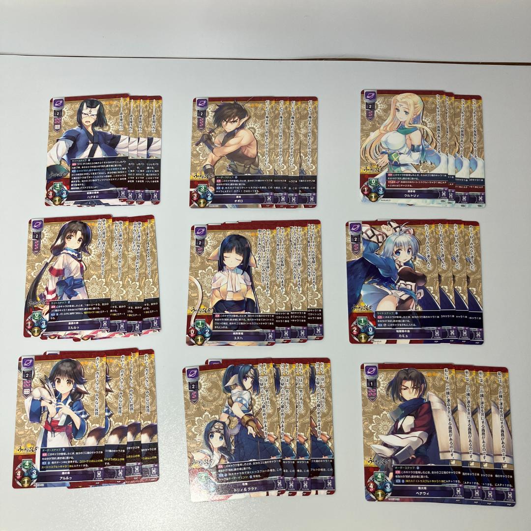 【Lycee Overture】リセオーバーチュア　スターターデッキ13種セット