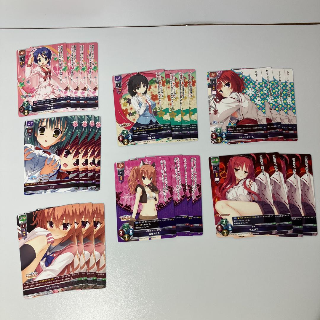 【Lycee Overture】リセオーバーチュア　スターターデッキ13種セット