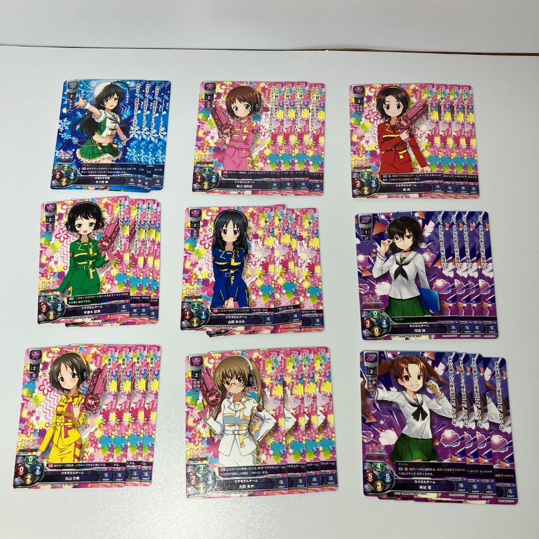 【Lycee Overture】リセオーバーチュア　スターターデッキ13種セット