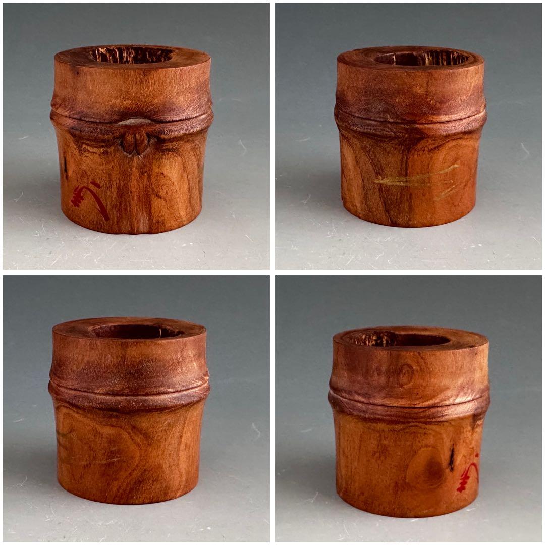 茶道具　紅梅　古木　竹節形　蓋置　薮内流　猗々斎　竹風紹智　宗榮作　茶事　茶会