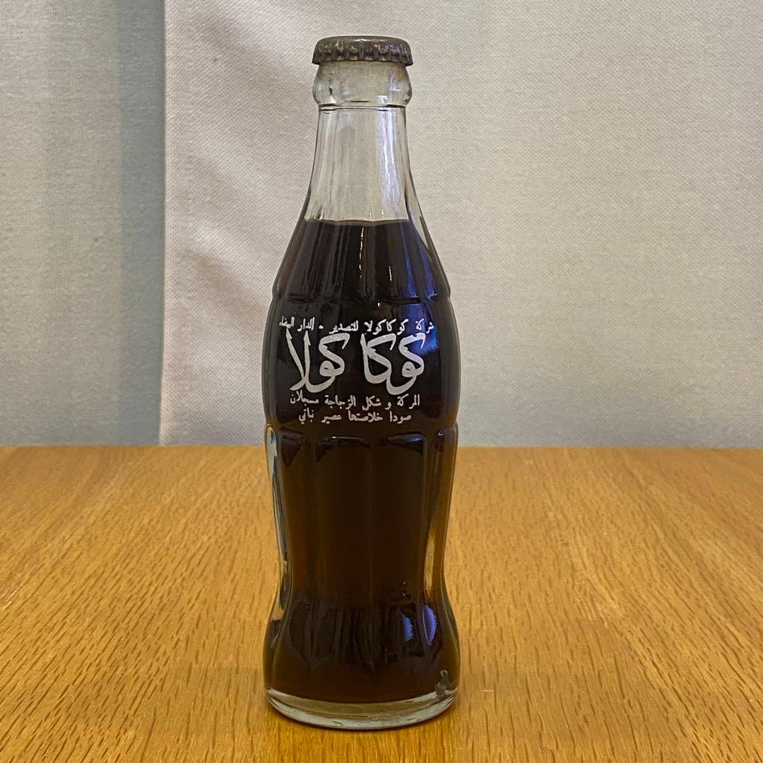 コカコーラ　ボトル　瓶　チュニジア