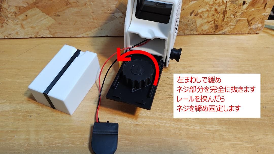 バイオハザード7 Resident Evil Not A Hero サイトC