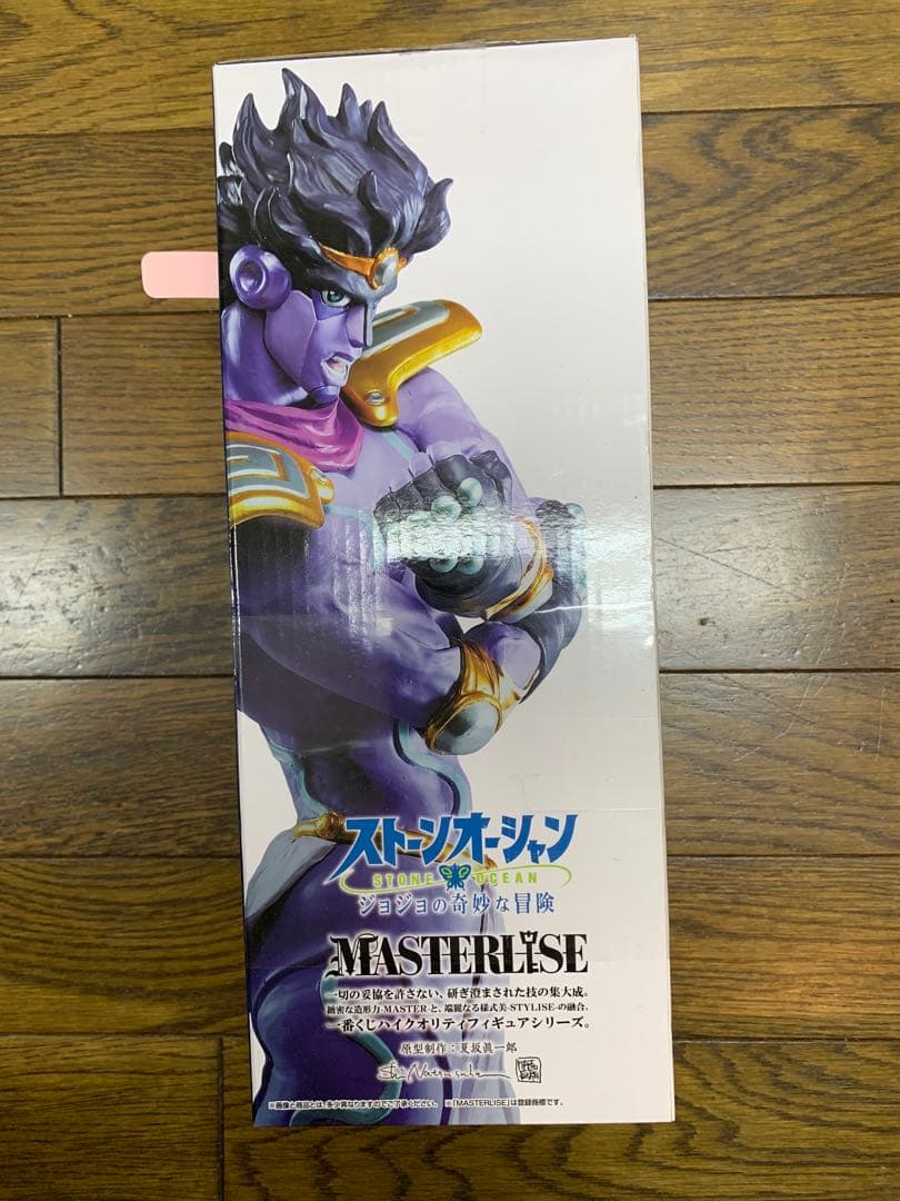 ジョジョの奇妙な冒険 ラストワン SPフィギュア