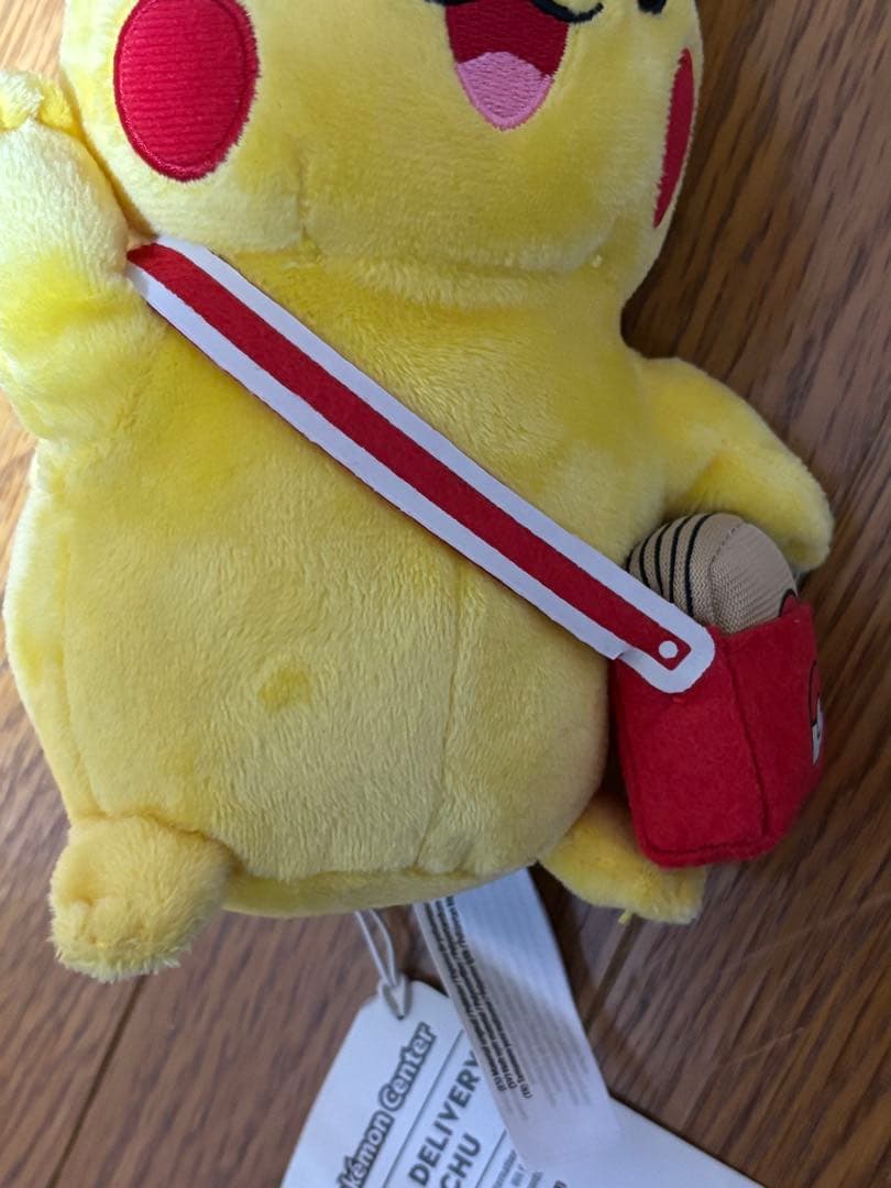 ポケセンUSA？　ピカチュウ　ぬいぐるみ　デリバリー