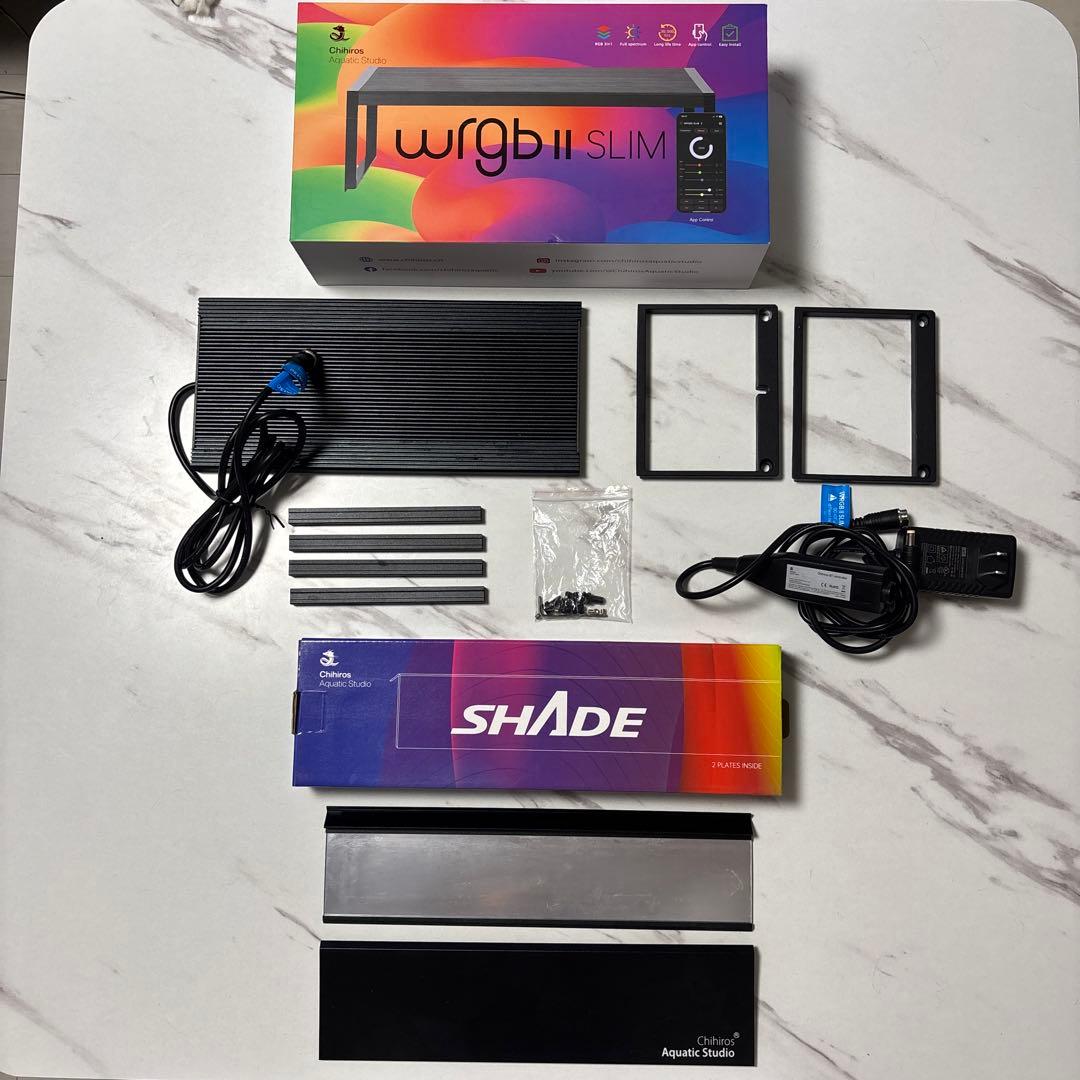 Chihiros wrgbII SLIM 30 SHADE付き