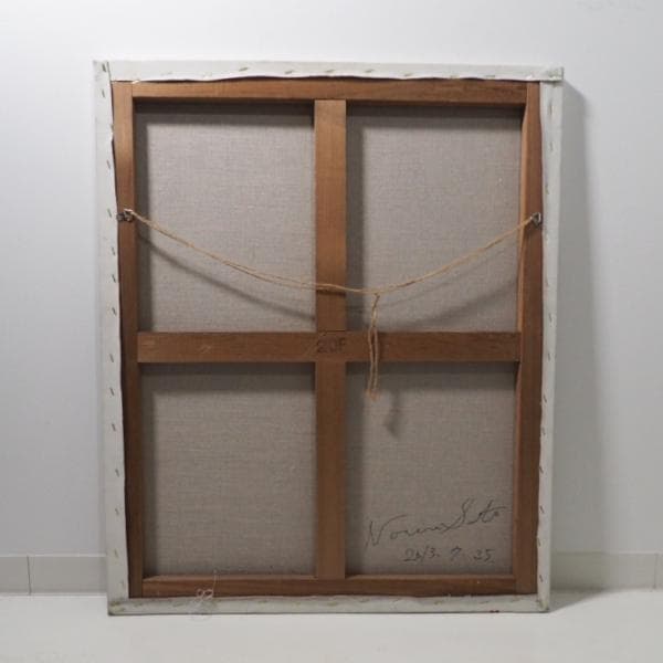 COTE MER デザイナー NORIO SATO 直筆サイン入りアート 紺