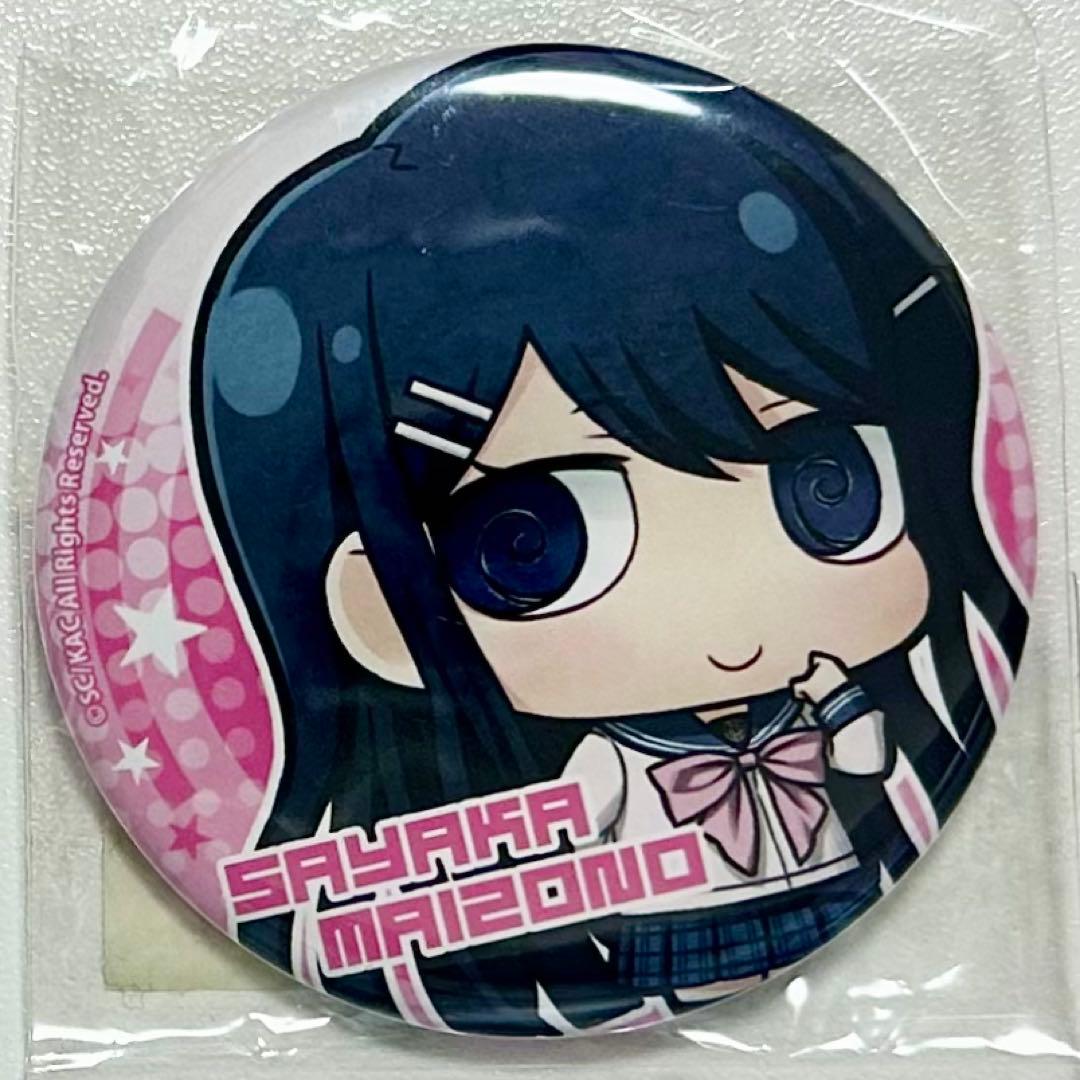 ダンガンロンパ 舞園さやか 缶バッジ ちみキャラ