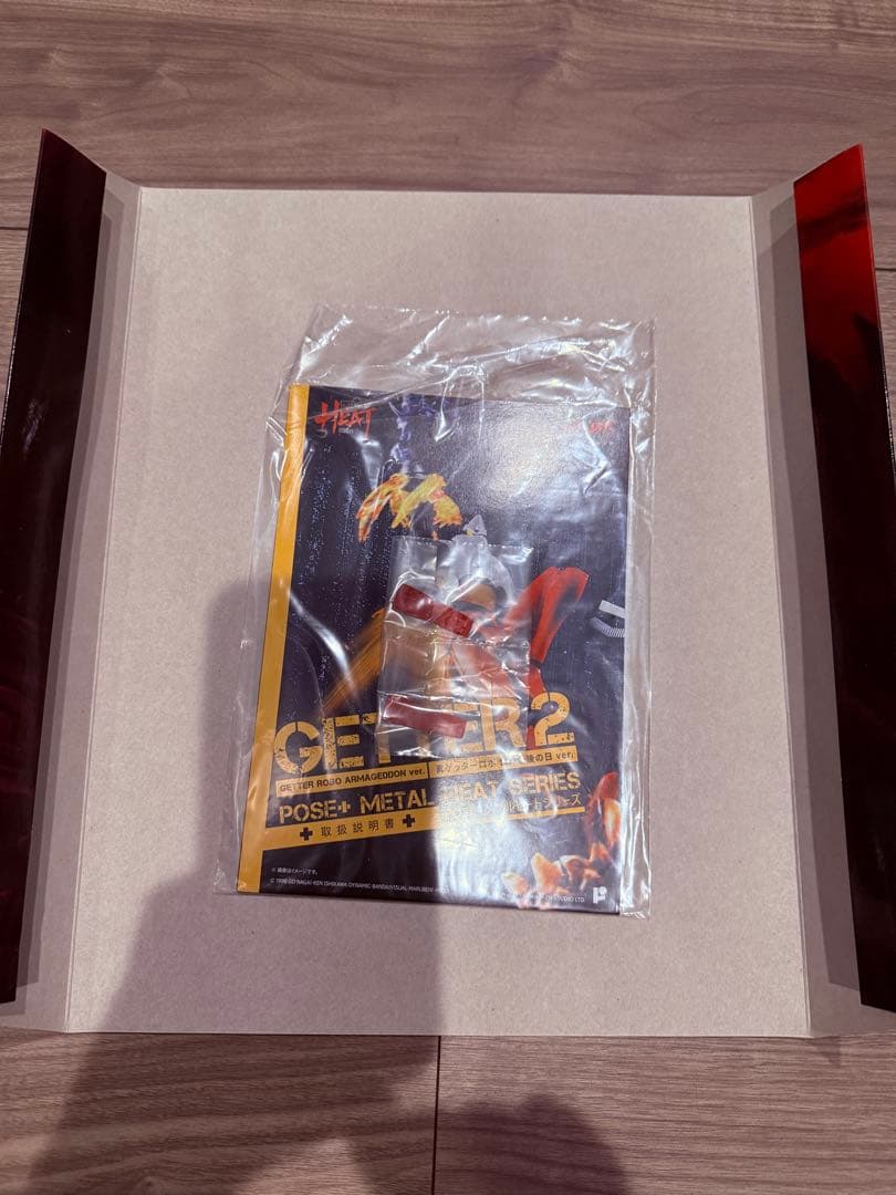 POSE+L HEAT　ゲッターシリーズ 3体セット