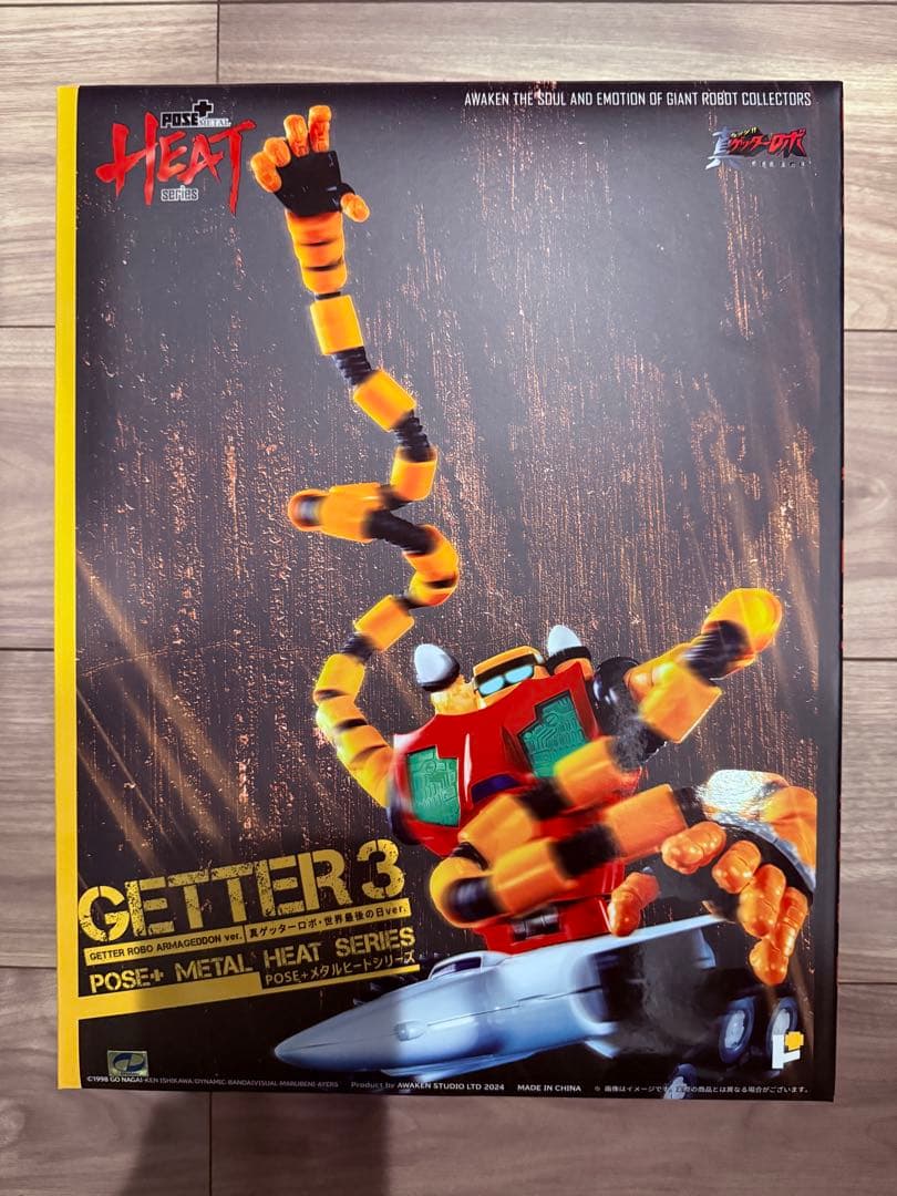 POSE+L HEAT　ゲッターシリーズ 3体セット