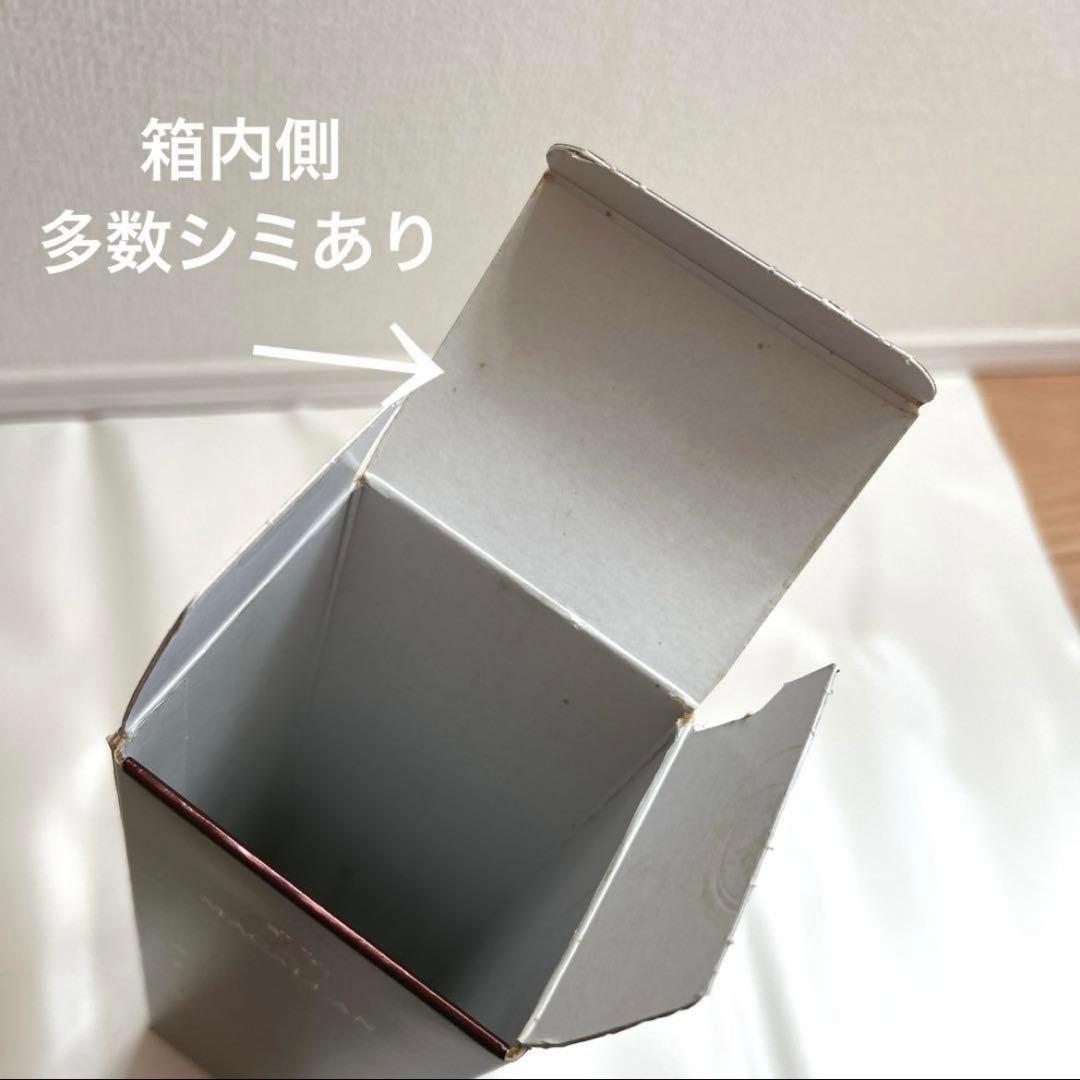 マッカラン　12年　旧ラベル　700ml 新品