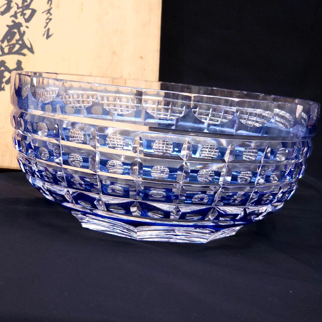 カガミクリスタル 瑠璃 盛鉢