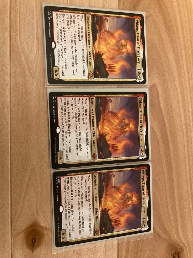 火の怒りのタイタン、フレージ3枚セット