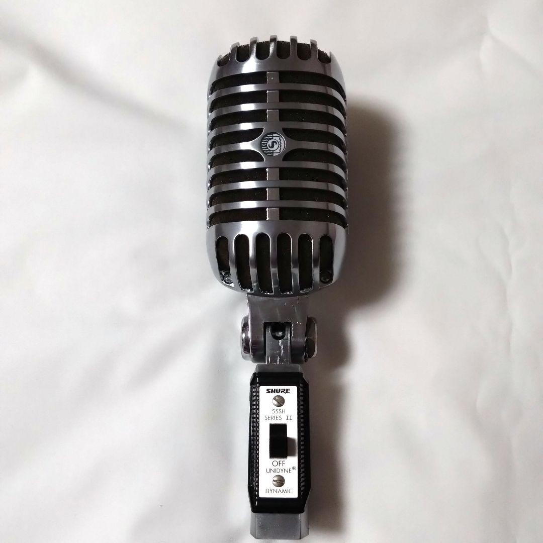 SHURE 55SH SERIES II ダイナミックマイク 骸骨マイク