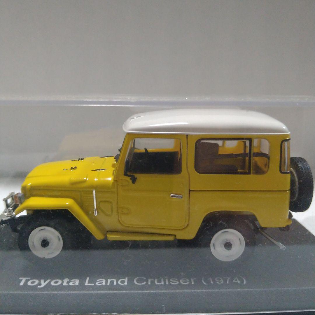 絶版 【歴代 ランドクルーザー】 国産名車コレクション まとめ売り