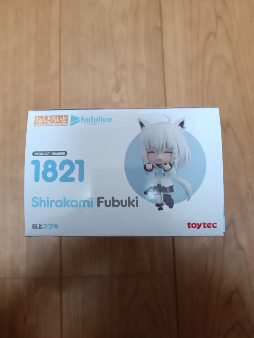 【新品未開封】 ホロライブ ねんどろいど 白上フブキ