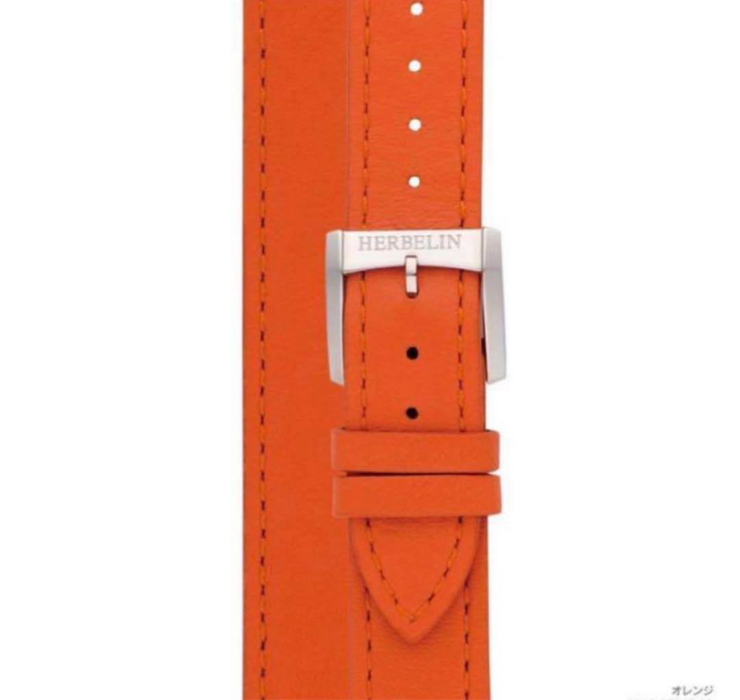 ⭐︎美品⭐︎ミッシェルエルブラン レディース腕時計 アンタレス ロングストラップ