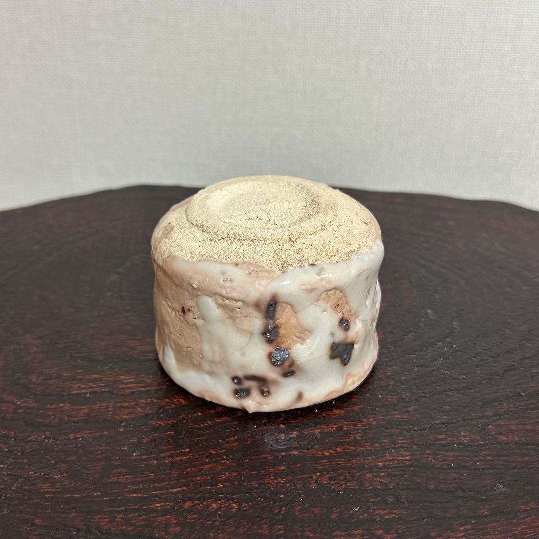 江川カツ子 志埜ぐい呑 江川勝子 志野