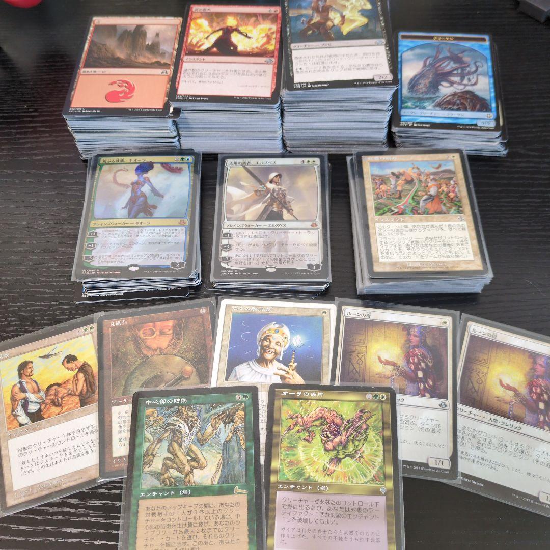 【Mtg：マジックザギャザリング】MtGまとめ売り_悟りの教示者・丸砥石など多数