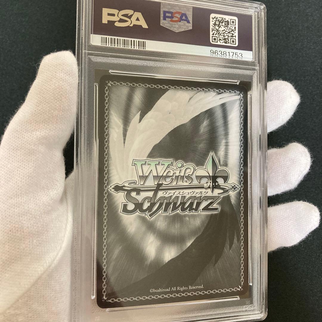 【PSA10】 “狂乱の悪夢”狂三 SP