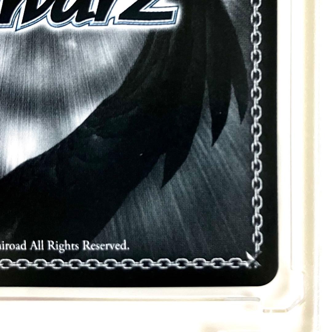 ガールズバンドクライ ガルクラ 本気で立てるステージ 智 SP 2枚