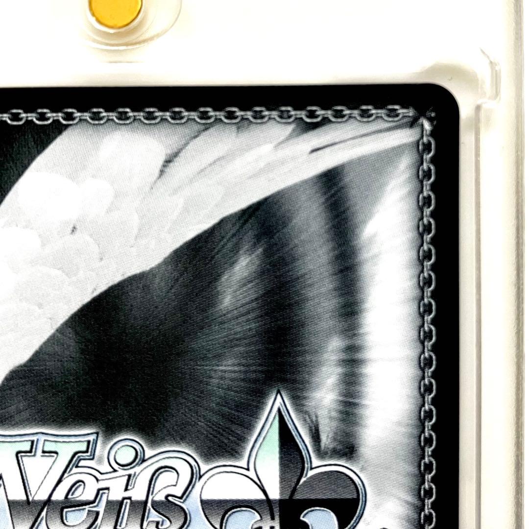 ガールズバンドクライ ガルクラ 本気で立てるステージ 智 SP 2枚