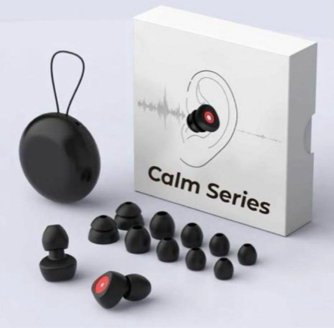 編集中》耳栓 ノイズ低減 シリコン イヤーキャップ10個入り 安眠グッズ 睡眠