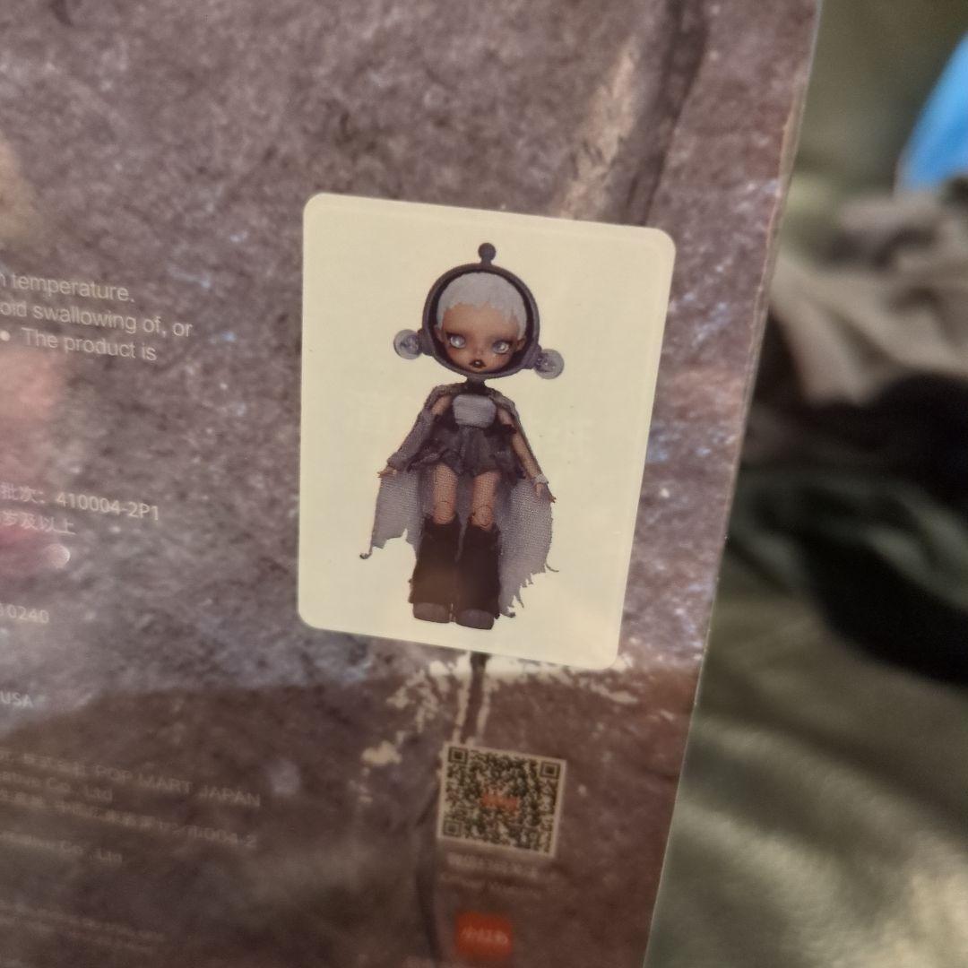 POP MART SKULLPANDA x HAMCUS 1/6 フィギュア