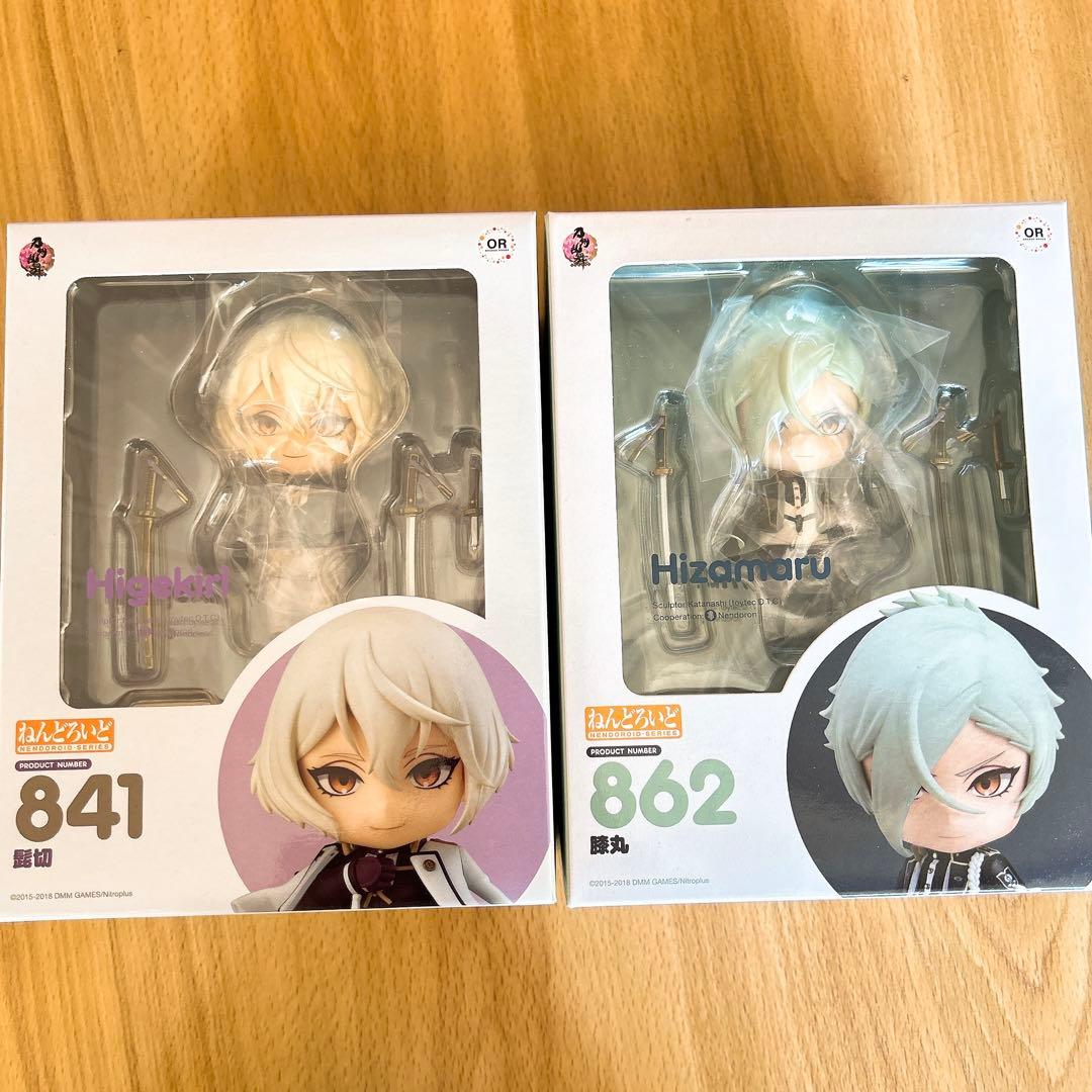 刀剣乱舞 髭切 膝丸 ねんどろいど 寝袋