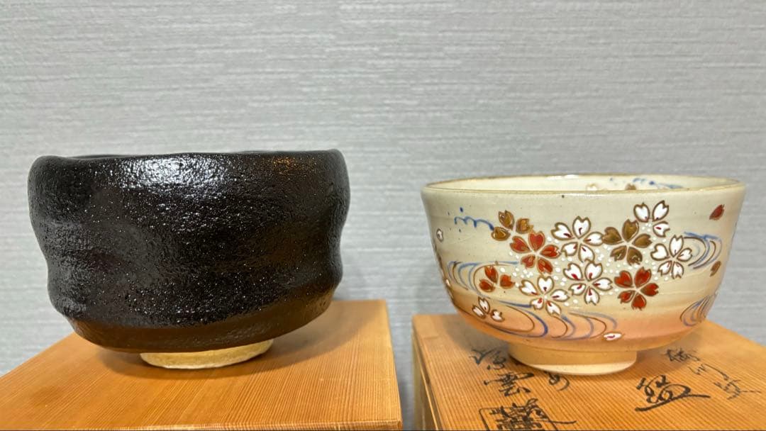 ★16日迄限定価格★ 桂窯 造 黒天目茶碗 茶器 茶道具 抹茶碗 黒楽