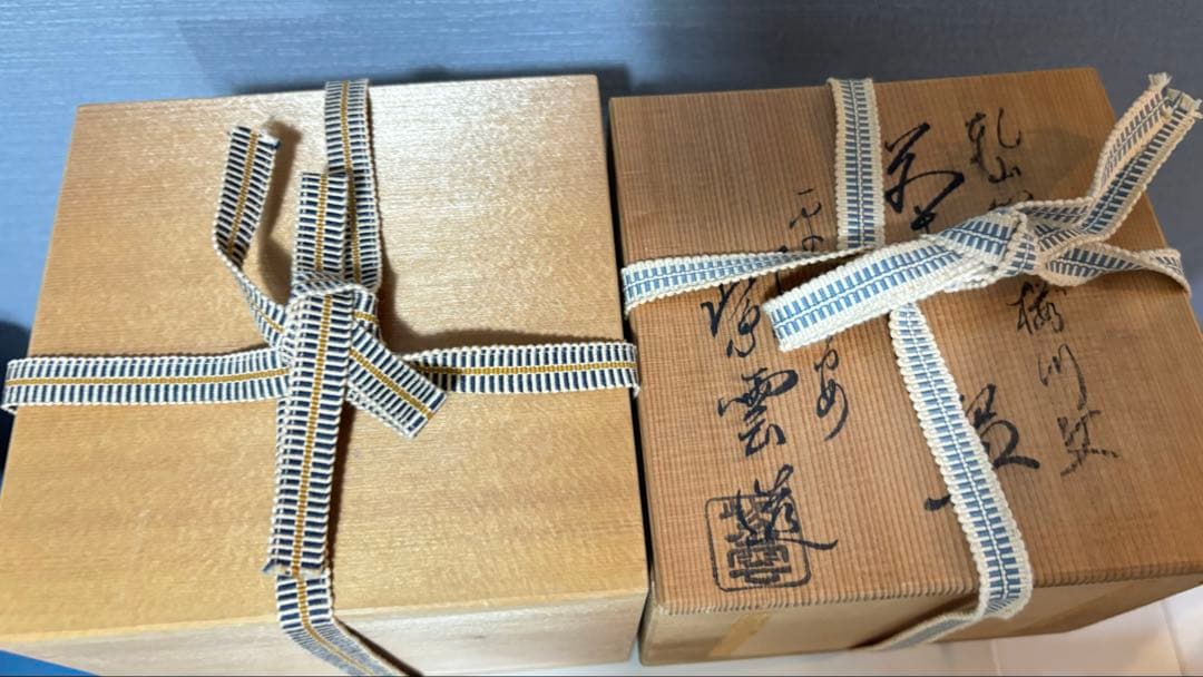 ★16日迄限定価格★ 桂窯 造 黒天目茶碗 茶器 茶道具 抹茶碗 黒楽