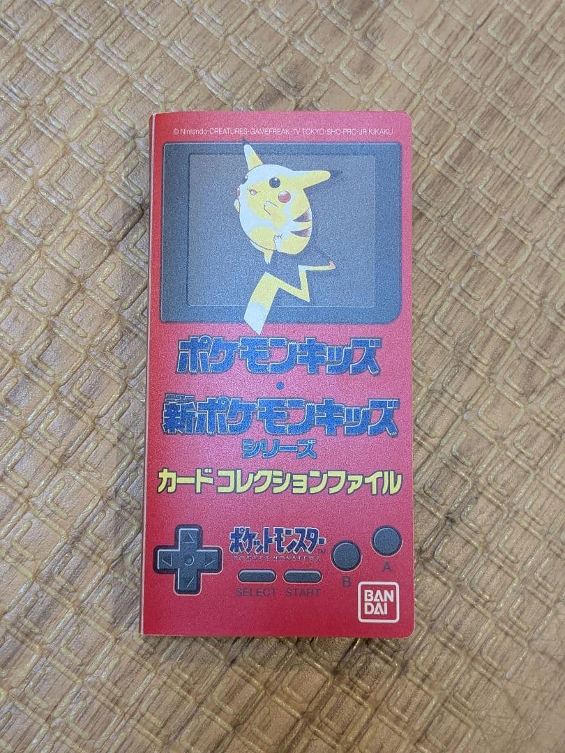 ポケモンキッズカード コレクションファイル 指人形カード レトロ 昔