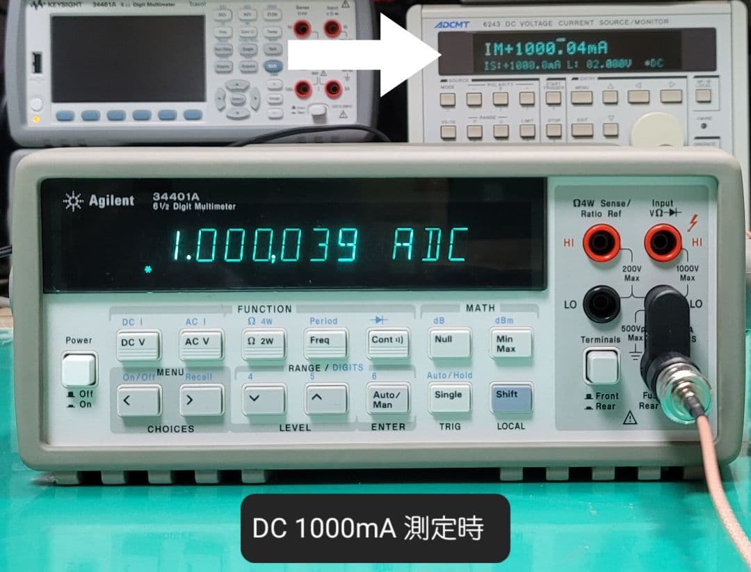 HP/Agilent 34401A 6.5桁 デジタルマルチメーター整備品