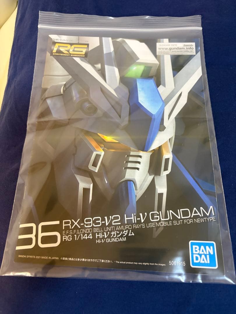 RG Hi-νガンダム チタニウムフィニッシュ　ハイニュー
