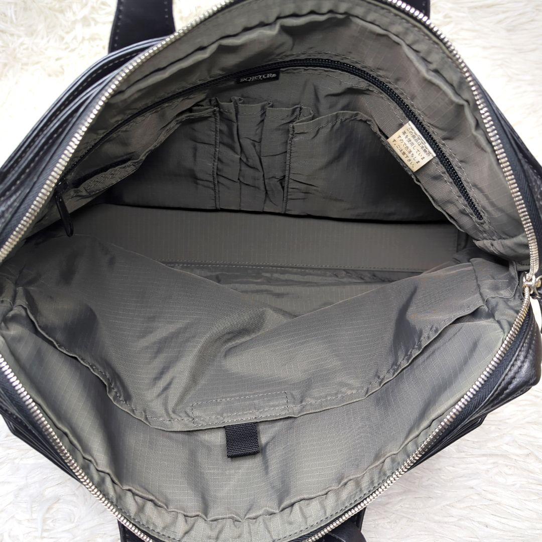 美品✨ポーター 吉田カバン ブリーフケース オールレザー 黒 A4収納可 多収納