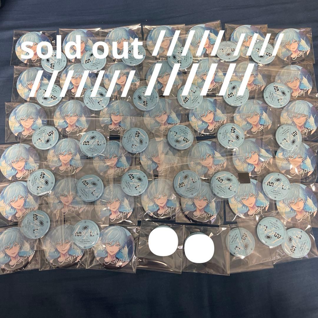 めておら Lapis birthday 缶バッジ 20点 +イラストのみ5点