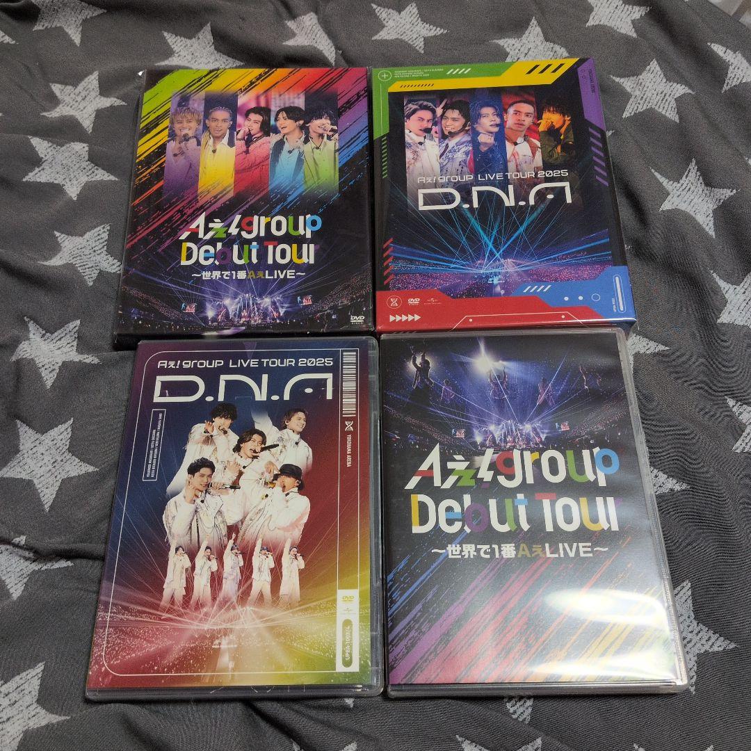 Aぇ！group CD・DVD まとめ売り
