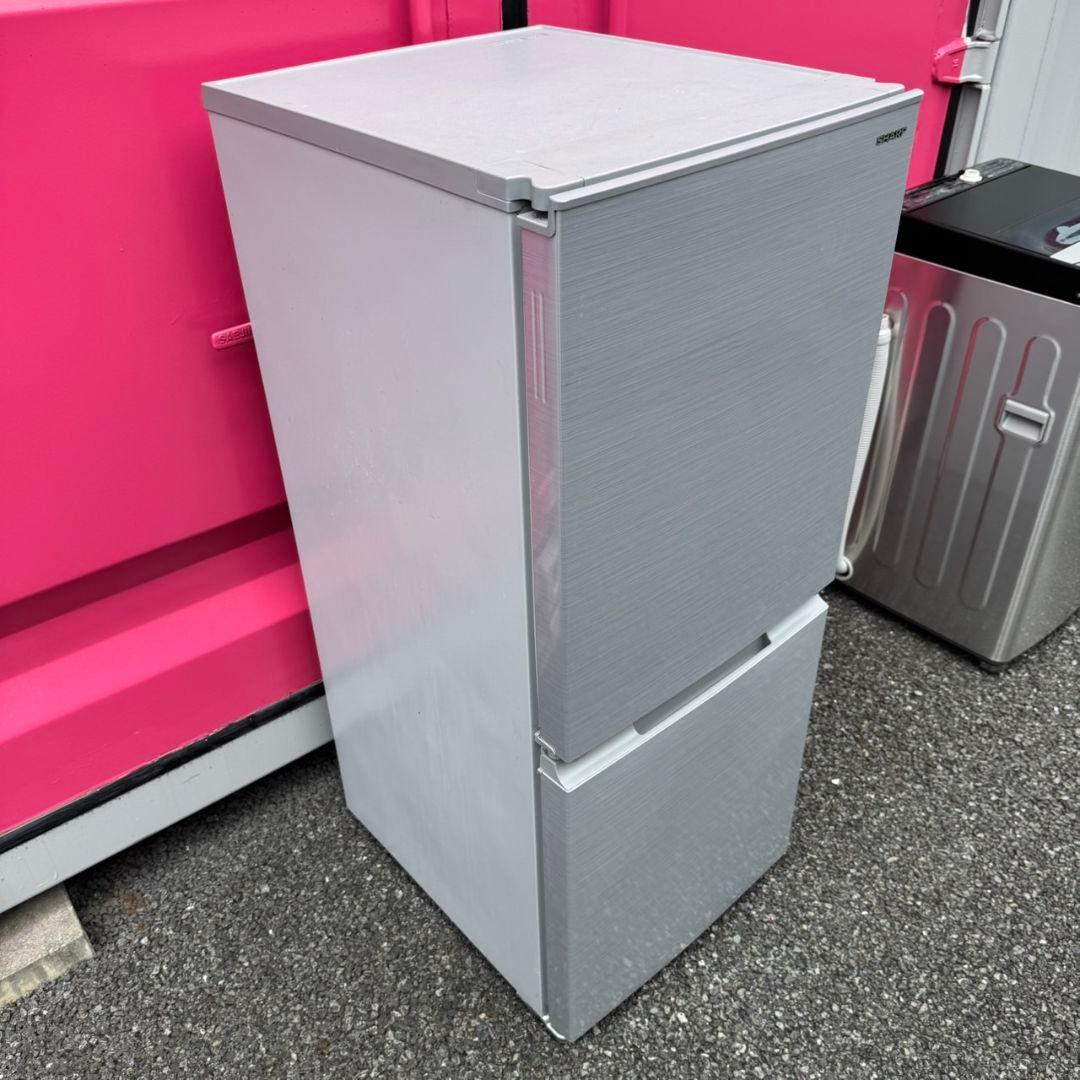 【048】神奈川東京限定販売　新生活　冷蔵庫　洗濯機　セット